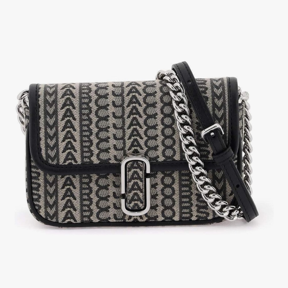 Marc Jacobs Brown and Beige Crossbody Bag